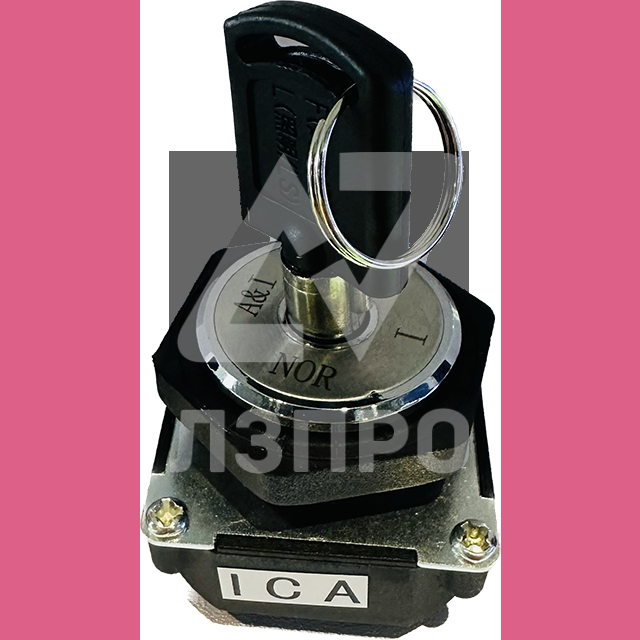 Ключевина (выключатель ключевой) ICA