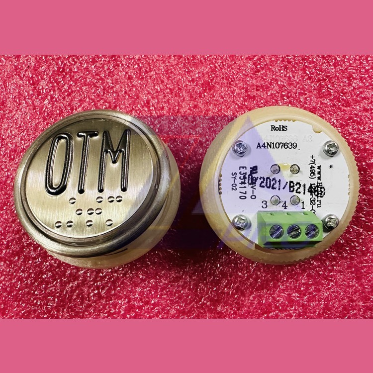 Кнопочный модуль с шрифтом Брайля "ОТМ" разъём под винт A4N107639 КМЗ