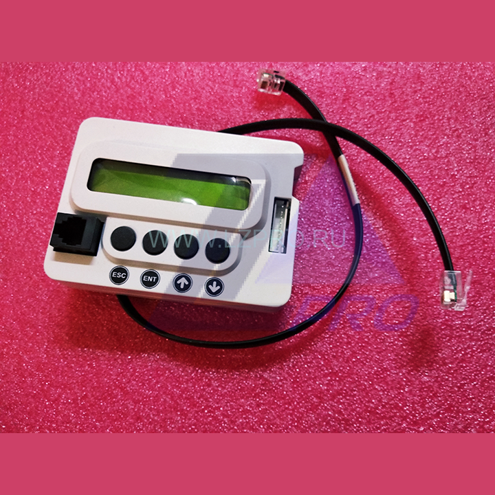 Программатор блока управления OPR500 VEGA