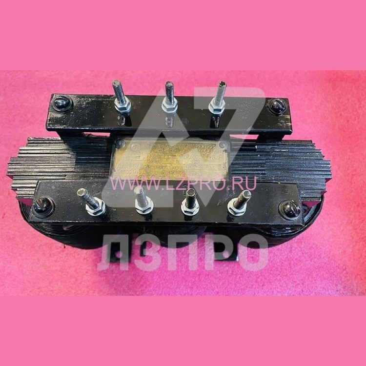 Трансформатор напряжения НТС-0,5 У4 380/110 Вольт 400Вт 3-х фазный