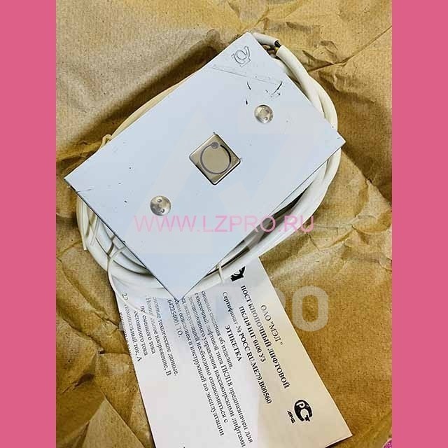 Пост кнопочный лифтовой ПКЛ18 Н1Г 0100 У3 МЭЛ