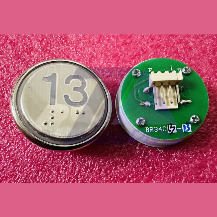 Кнопка "13" с шрифтом Брайля, синяя подсветка BR34C Xizi Otis