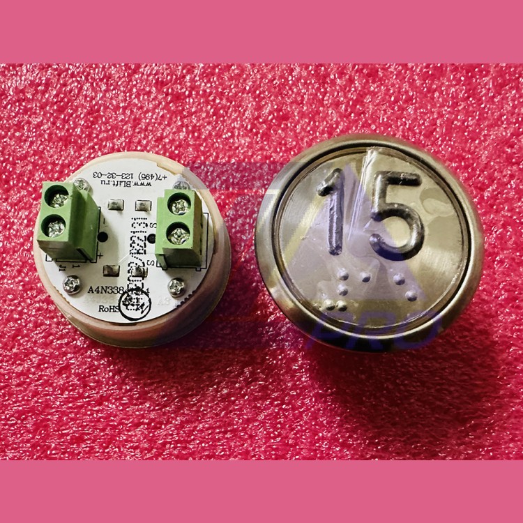 Модуль кнопочный A4N33841$14 белая подсветка Брайль "15" BBP-R331-CMPLT-S-W-15(EA2406S-S-W-15) ЩЛЗ