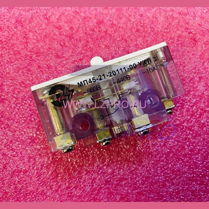 Микропереключатель МП45-21-20111-00 УХЛ3