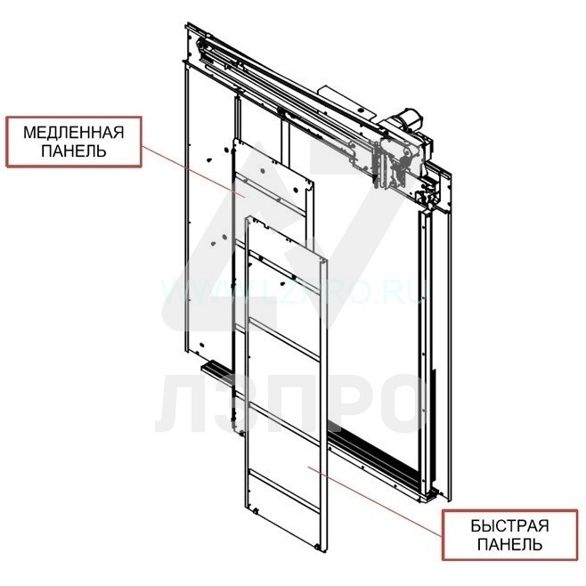 Комплект створок дверей кабины TLD PRIMA-S LH OP-1200 mm Otis