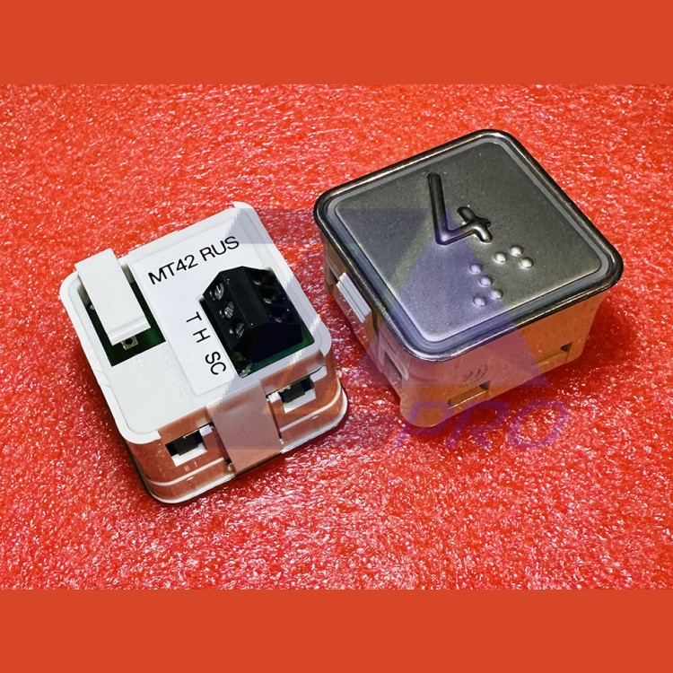 Модуль кнопочный "4" красная подсветка с шрифтом Брайля MT42 RUS Schaefer ЩЛЗ