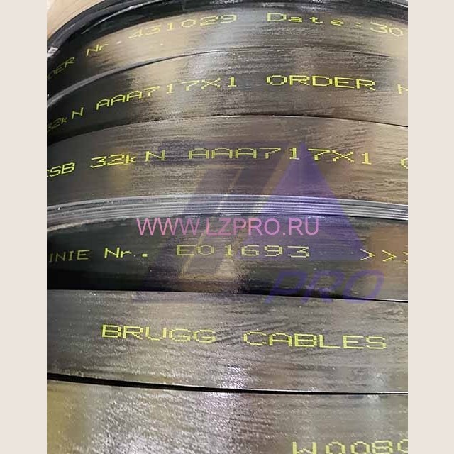 Тяговый ремень 32kN AAA717X1 BRUGG CABLES