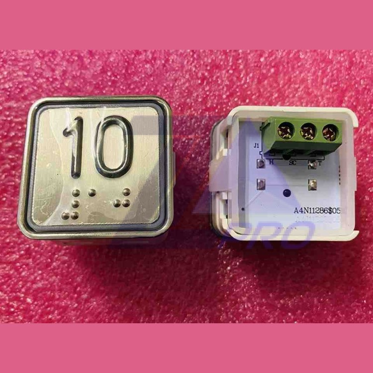 Кнопочный модуль "10" красная подсветка с шрифтом Брайля A4N11286$05 BBP-S303-VMPLM-D-R-10 (KA302W-D-R-10) ЩЛЗ