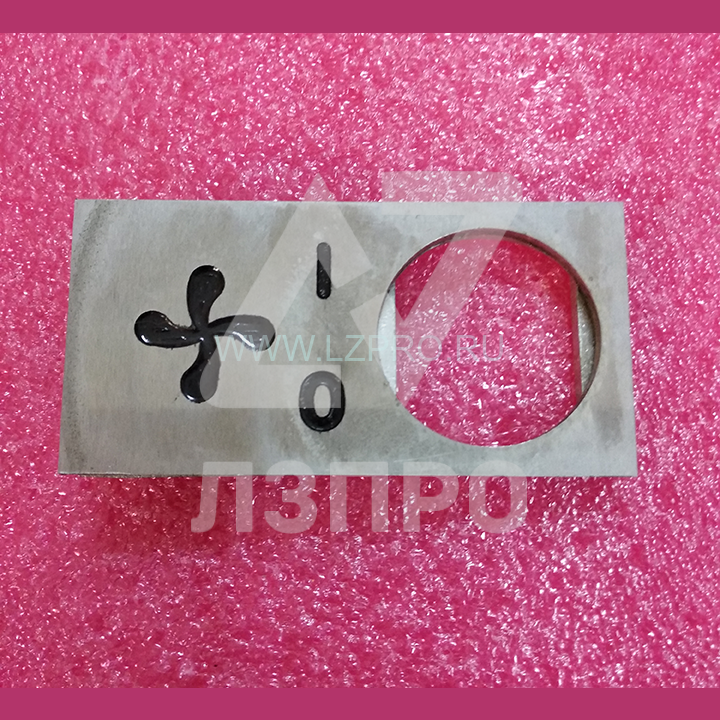 Чиклет (накладка под кнопку) вентилятор Европа-2000 Otis