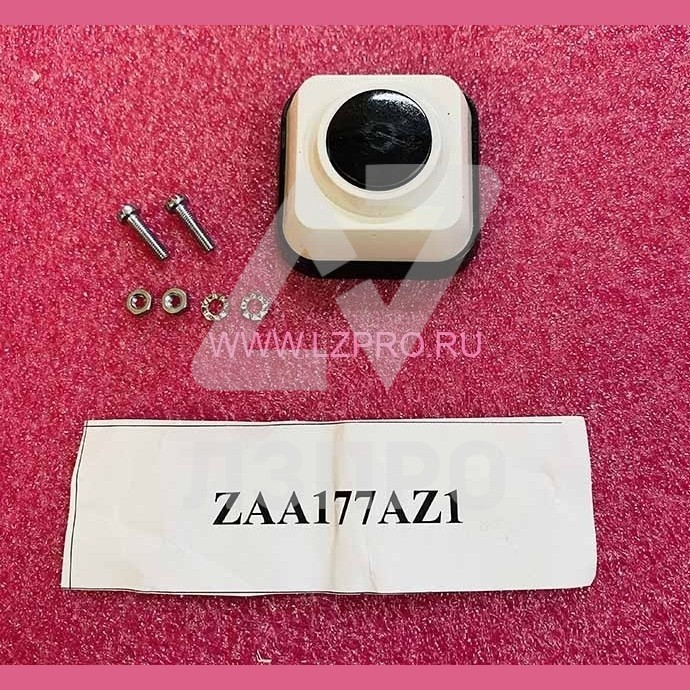 Выключатель кнопочный проводной (кнопка звонка) ZAA177AZ1