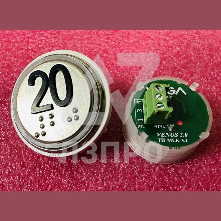 Кнопка 20 красная подсветка с кодом Брайля VENUS V.2 MLK VEGA