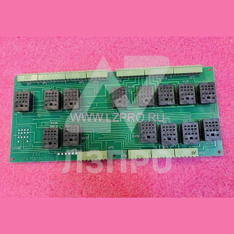 Блок релейный ШУЛМ (без реле) ЕИЛА.758726.111 ЩЛЗ