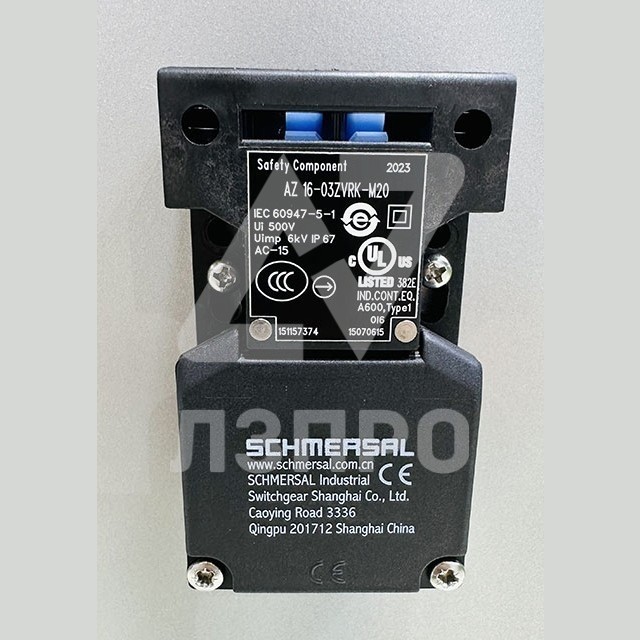 Выключатель безопасности AZ 16-03ZVRK-M20 SCHMERSAL