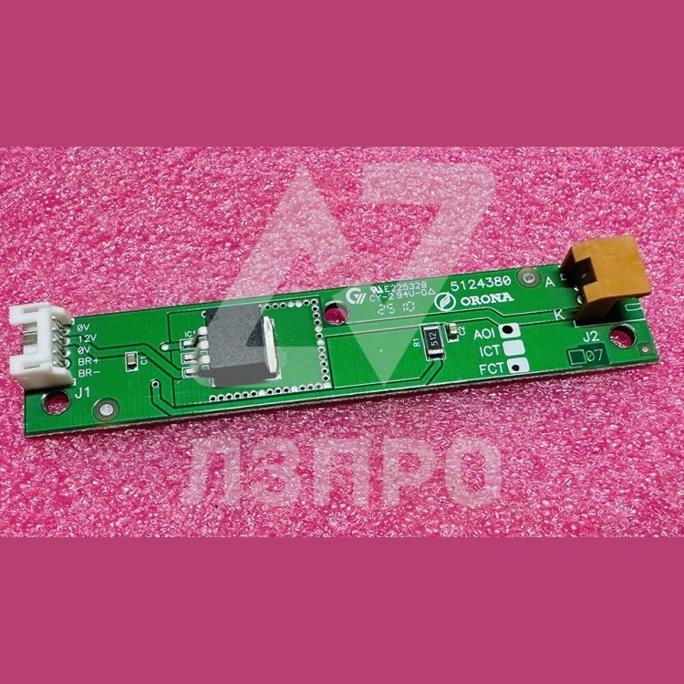 Плата индикатора приказной панели ARCA II 5124380 Orona