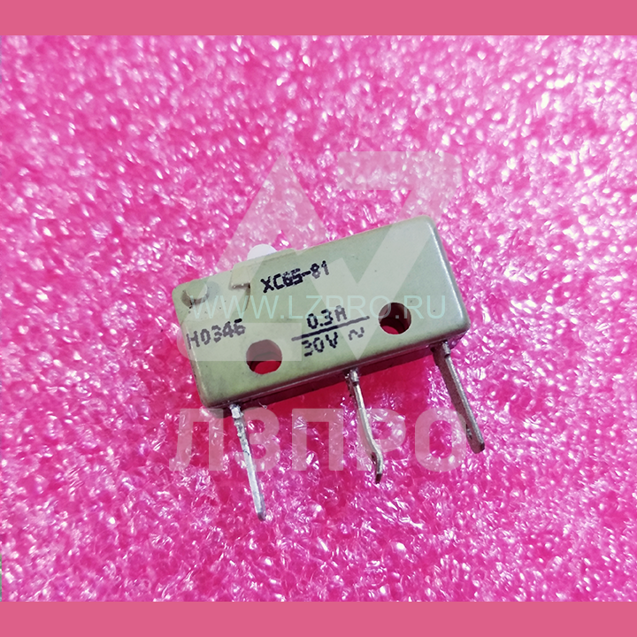 Микровыключатель XC65-81