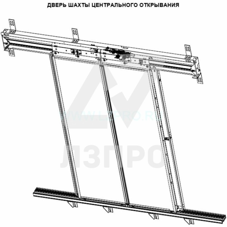Комплект портальных дверей шахты PRIMA-S CLD-центрального открывания OP-900  OTIS