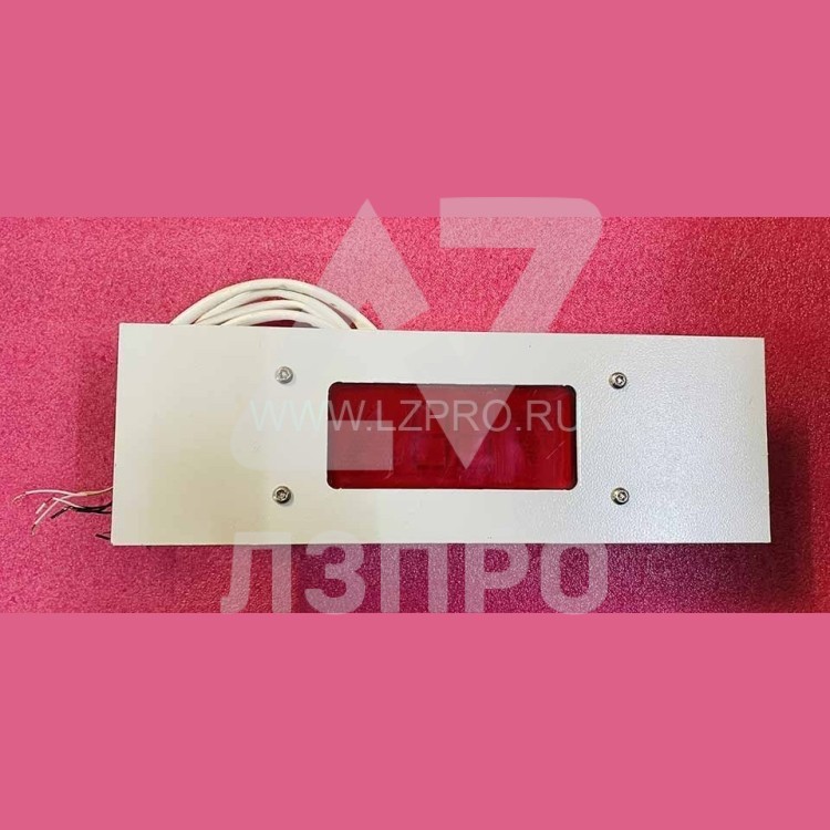 Табло индикации ТИ-2-2-О 0411.00.00.300Б-07 МЛЗ