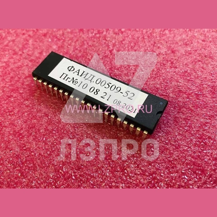 Процессор ПЗУ платы ПУ-3 для лифтов с регулируемым приводом УЛ