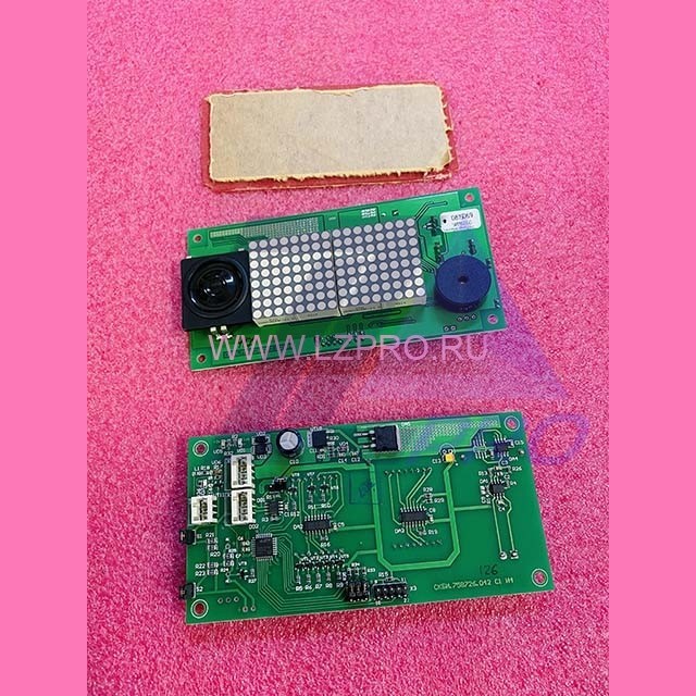 Устройство информационное матричное УИМ6000 СКБИ.758726.042