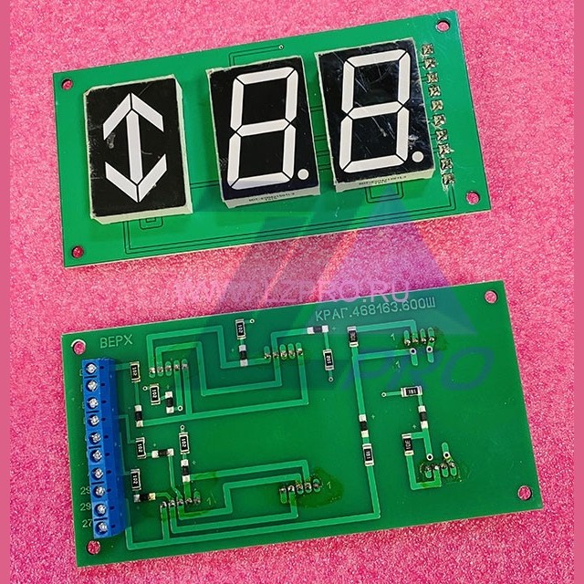 Указатель сегментный направления движения и положения кабины для ШУЛМ КРАГ.468163.600Ш ЩЛЗ