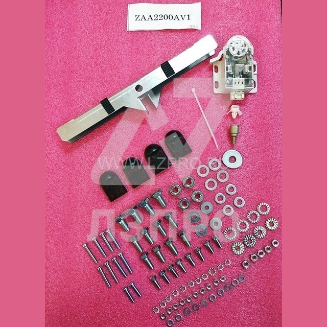 Комплект выключателя перепрохода кабины ZAA2200AV1