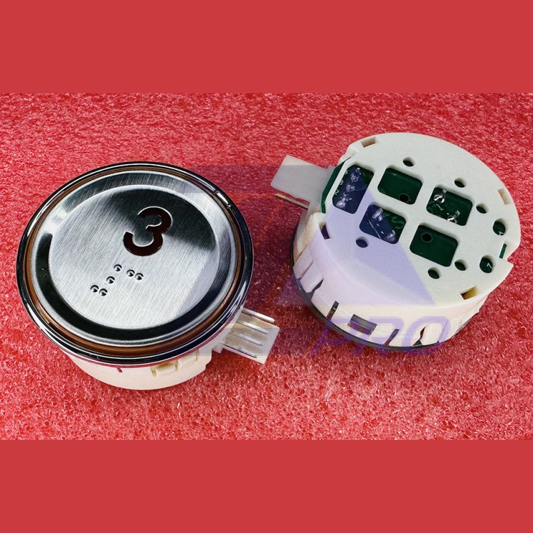 Модуль кнопочный круглый 3 красная подсветка с кодом Брайля AK-29B Sigma