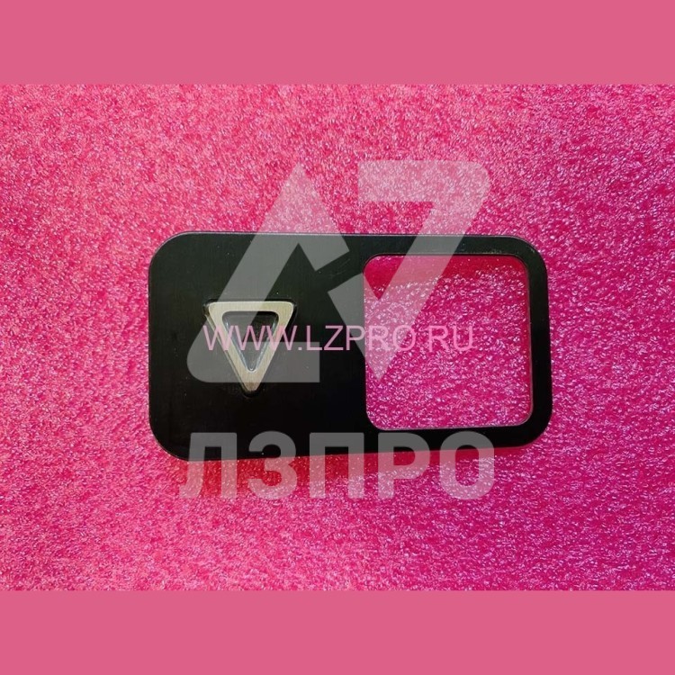 Чиклет "стрелка вниз" под кнопку MT42