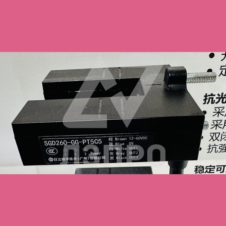 Датчик оптический SGD260-GG-PT5C5