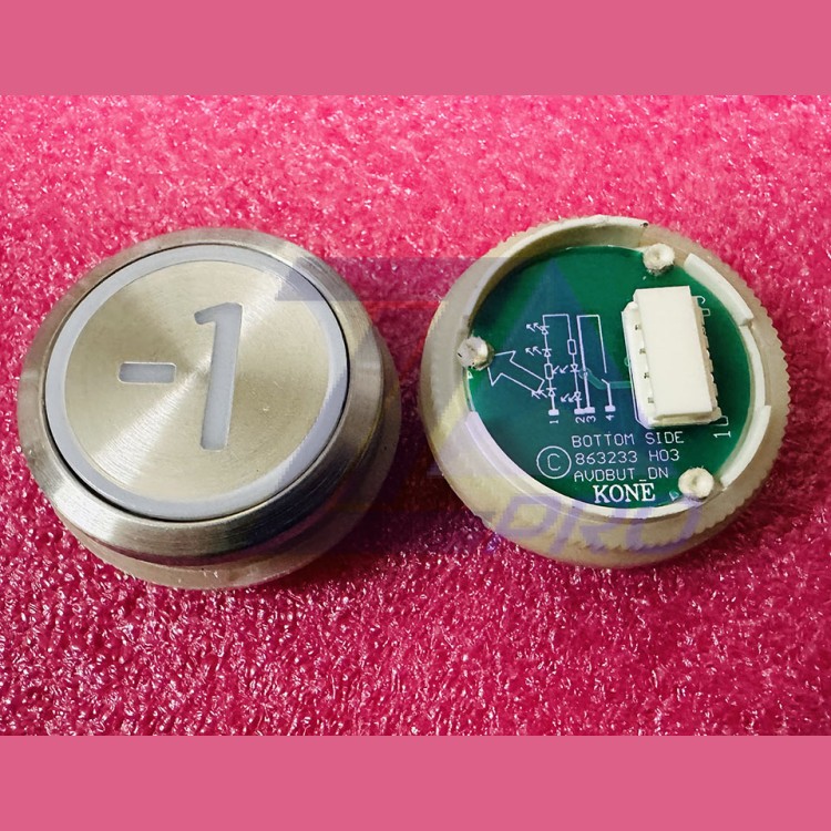 Кнопка приказа "-1" круглая, серебристая поверхность, AVDBUT, красная подсветка, KM863050G005H071 Kone