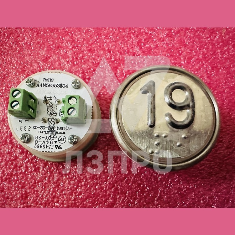 Модуль кнопочный белая подсветка код брайля "19" A4N58353$04 BBP-R302-VCPLT-S-W-19 (MA2D04-S-W-19)