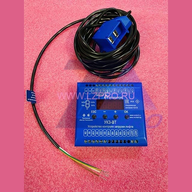 Блок устройства контроля загрузки лифта 24В УКЗ-ВТ