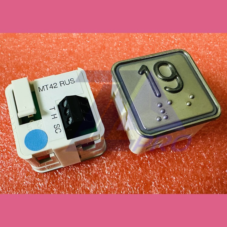 Модуль кнопочный "19" синяя подсветка с шрифтом Брайля MT42 RUS Schaefer ЩЛЗ