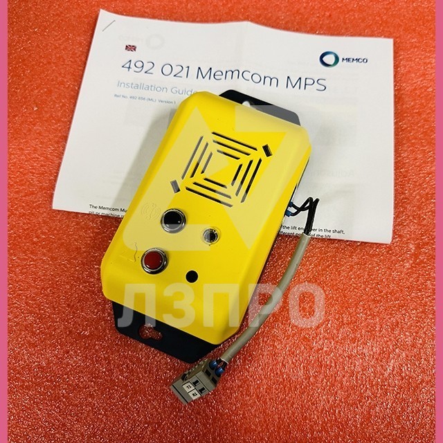 Переговорное устройство 492021 Memcom MPS MEMCO