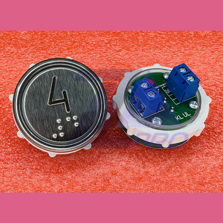 Кнопочный выключатель 4 рельеф код Брайля ВК-32-5Б (схема №2)