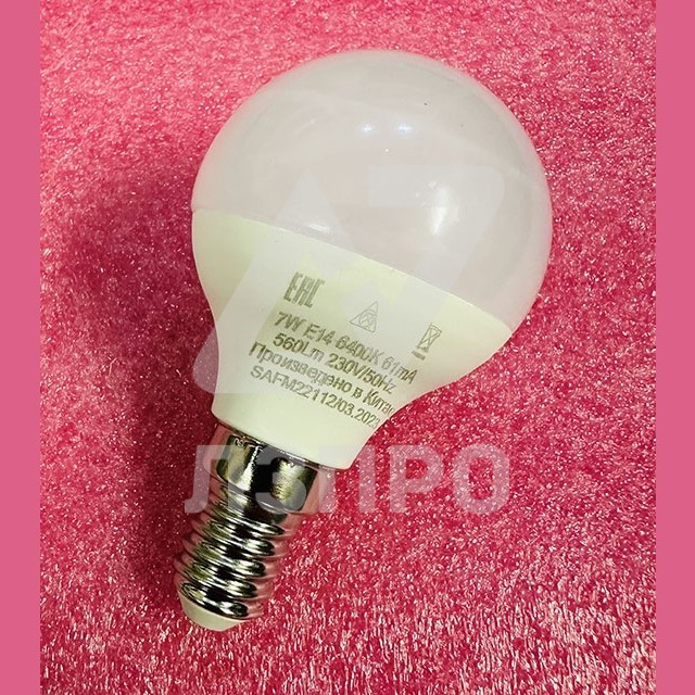 Лампа светодиодная E14 6400K 7W 230V SAFFIT