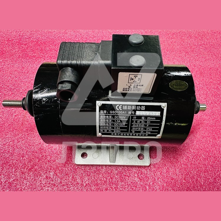 Электромагнит тормоза эскалатора GSD100A1 Thyssen