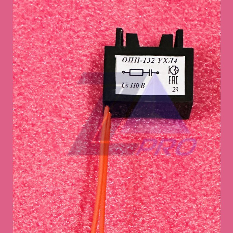 Ограничитель перенапряжений ОПН-132-110 В (для ПМ12-063)