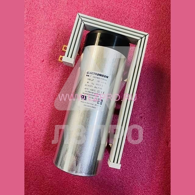 Конденсатор 1060mF 900VDC ELECTRONICON