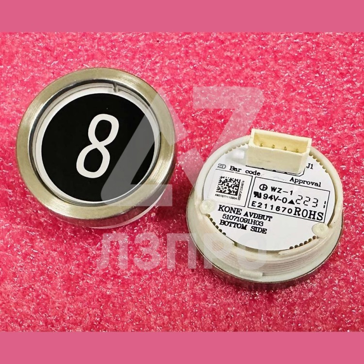 Модуль кнопочный "8" AVDBUT (толкатель черного цвета, белая подсветка) 51071091H03 Kone