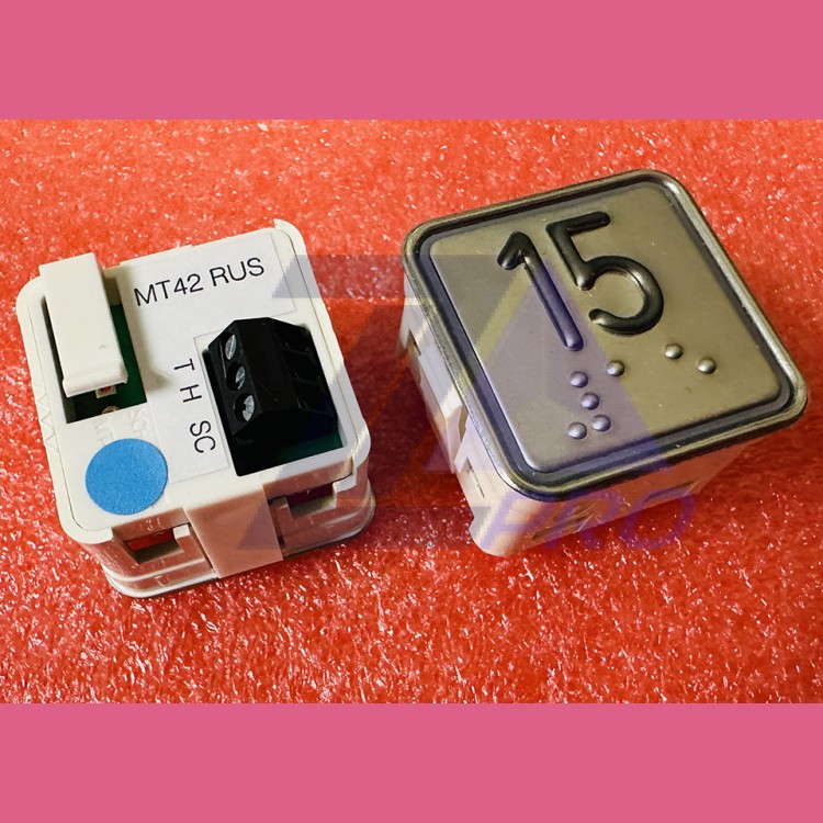 Модуль кнопочный "15" синяя подсветка с шрифтом Брайля MT42 RUS Schaefer ЩЛЗ