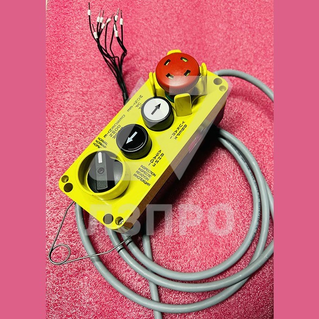 Пульт инспеции Arkel