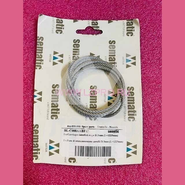 Соединяющий канат кареток (тросик дверей) D.3mm L=1225mm BL-C088AABF15 Sematic