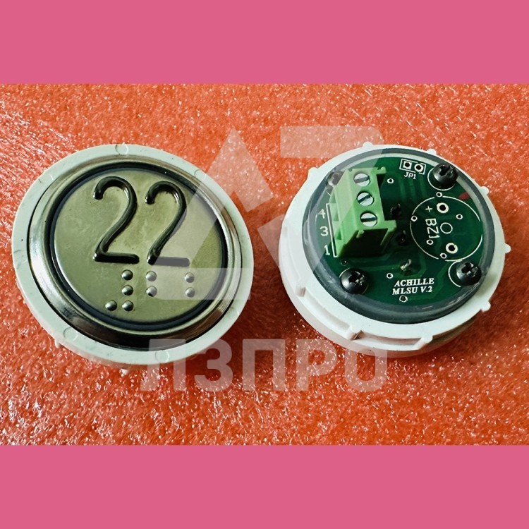 Кнопочный модуль 22 с кодом Брайля, красная подсветка, MLSU, Achille light VEGA