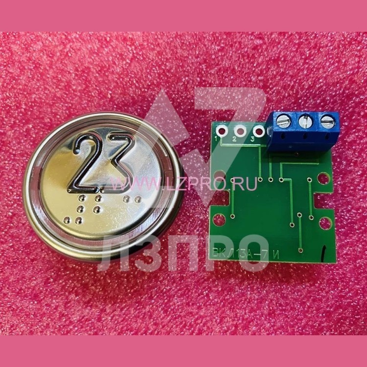 Модуль кнопочный "23" ВКЛ13А-7И ИМКИ.758724.110 ЩЛЗ
