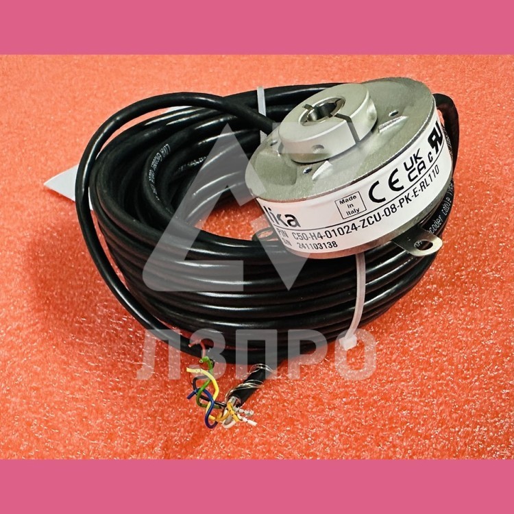 Энкодер инкрементный вал 8мм C50-H4-01024-ZCU-08-PK-E-RL110 (C50-H-1024ZCU48L11) Lika