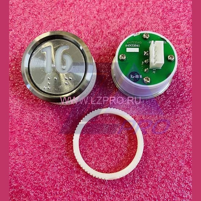 Кнопка "16" (с шрифтом Брайля, белая круговая подсветка, тип BAS231) A4N33841 Otis