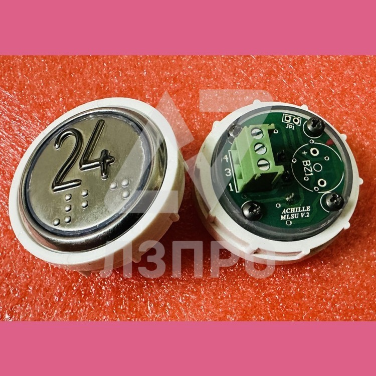 Кнопочный модуль 24 с кодом Брайля, красная подсветка, MLSU, Achille light VEGA