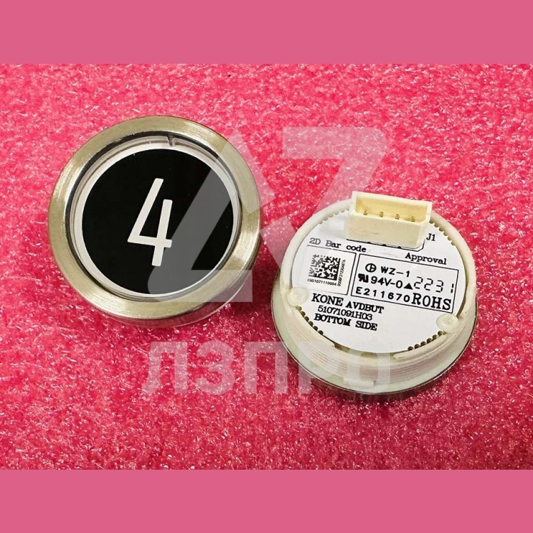 Модуль кнопочный "4" AVDBUT (толкатель черного цвета, белая подсветка) 51071091H03 Kone