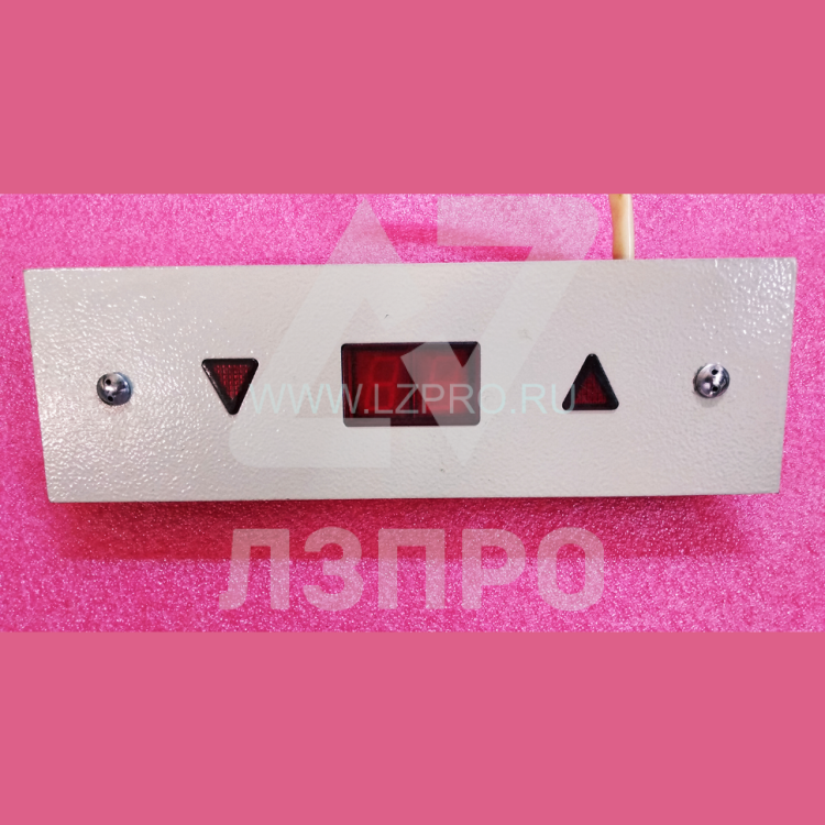 Указатель лифтовой УЛК 01-004 УЗ КМЗ