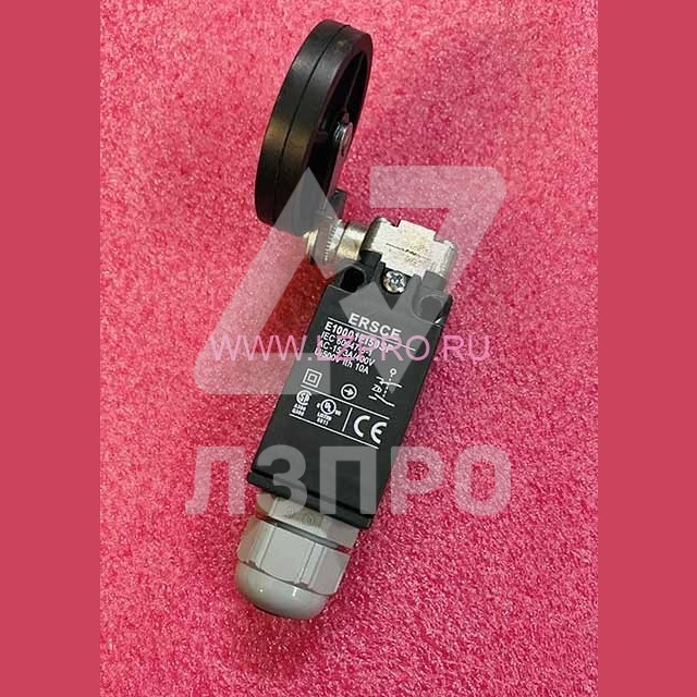 Выключатель с роликом d-50 мм E10001EI50SP ERSCE